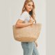 S30-1-1-MI-MB0177BE-STRIPED STRAW TOTE BAG WITH ZIPPER CLOSURE AND INSIDED POCKET-BEIGE-6PCS