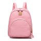 Fashion embossed women's backpack